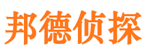 芝罘外遇调查取证